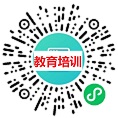 教育培訓(xùn)模板
